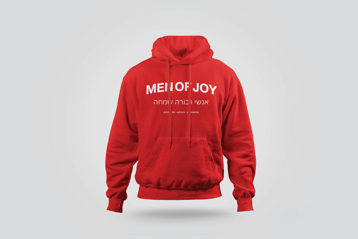 7. Men of Joy Hebrew Hoodie - Red