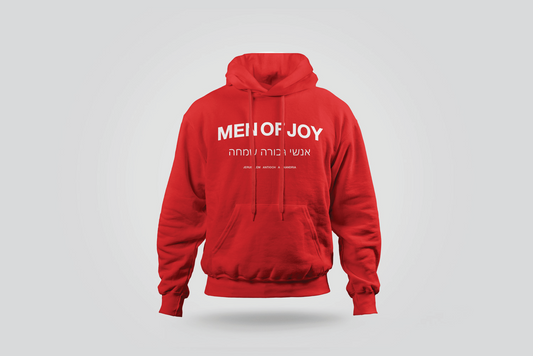 7. Men of Joy Hebrew Hoodie - Red