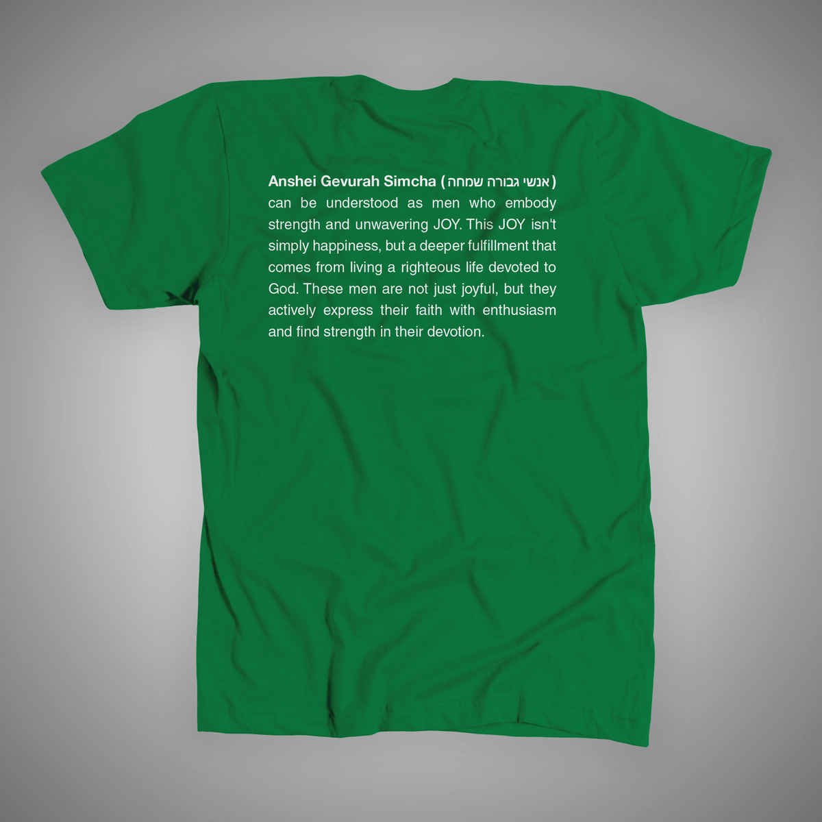 8. MOJ Hebrew Tee - Green