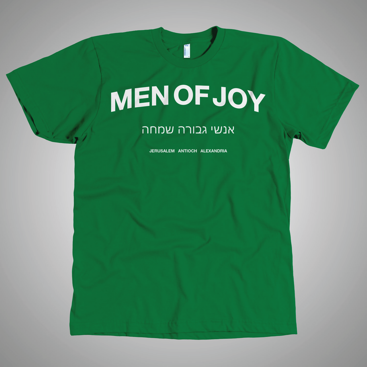8. MOJ Hebrew Tee - Green